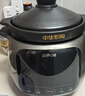 苏泊尔（SUPOR）电炖锅 电炖盅 煲汤锅炖汤锅 煮粥锅 婴儿熬粥专用 电煮锅 4L中华炽陶微压快炖TG40YC878 实拍图