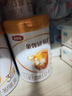 伊利金领冠育护幼儿配方奶粉3段12-36个月960g*1罐【5倍DHA好脑力】 实拍图