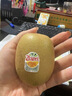 佳沛（zespri）新西兰  阳光金奇异果6粒装 单果约88-103g 猕猴桃水果 实拍图