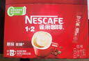 雀巢（Nestle）【樊振东同款】1+2原味低糖*速溶咖啡三合一冲调饮品30条450g 实拍图
