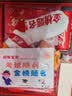 梵佐高考中考加油励志礼物18岁成人礼物送女孩男生十八岁成年学生礼品 【中考/高考通用】全套礼盒 金榜题名加油励志仪式感祝福必胜礼盒 实拍图
