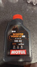 摩特（MOTUL）金绵羊全合成踏板摩托车机油5W-40 雅马哈铃木本田四冲程SP级 1L 实拍图