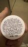 科颜氏（Kiehl's）全新第三代高保湿面霜125ml秋冬补水保湿滋润护肤品 母亲节礼物 实拍图