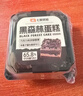 【动物奶油】黑森林蛋糕 80g 实拍图