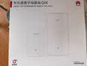 华为凌霄子母路由 Q6E 子母路由全覆盖 全屋WiFi无死角（1母1子套装）千兆路由器  无线穿墙王 电力猫 实拍图