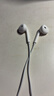 Apple/苹果 EarPods USB-C有线耳机 type-c有线耳机苹果耳机 苹果17有线耳机笔记本耳机游戏音乐 实拍图