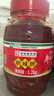 鹃城牌 红油郫县豆瓣酱1200g 餐饮大包装 辣椒酱 中华老字号 实拍图