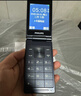 飞利浦（PHILIPS）V13P 星空黑 4G全网通翻盖老人手机 超长待机老年机 双卡双待大声大按键戒网防沉迷智能学生功能机 实拍图