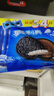 奥利奥（Oreo）巧克力味夹心饼干523g休闲零食早餐下午茶独立小包装 实拍图