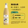 RA瑞典进口 生姜柠檬复合果蔬汁500ml*1瓶姜黄素抗炎消炎运动补剂 实拍图