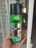 龟牌（Turtle Wax）硬壳表板蜡汽车用仪表台盘上光内饰翻新清洁剂新能源内饰蜡310802 实拍图