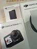 大疆Osmo Action 5 Pro 限定套装 超旗舰画质运动相机 实拍图