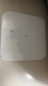 米家小米智能体重秤S200 白色 双接家用健康秤电子秤人物双模式 APP高精准数据测量 体重管理 减肥专用 实拍图