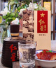 红星二锅头 百年醇和紫坛 兼香型白酒 43度 500ml*6瓶 整箱装口粮酒 实拍图