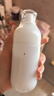茵芙莎（IPSA）自律美肌液ME3 175ml乳液面霜美白祛斑护肤品生日礼物送女友 实拍图