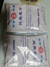 世壮中国农科院五黑燕麦片530g*1 混合5黑冲饮谷物即食早餐代餐 实拍图