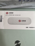 中国联通随身wifi6无线移动wifi免插卡便携式无线上网卡车载随行网络支持4G设备全国通用流量2026款U10 实拍图