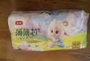 五羊（FIVERAMS）拉拉裤薄薄芯成长裤XL42片(12-17kg)婴儿尿不湿超薄透气瞬吸干爽 实拍图