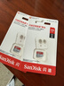 闪迪（SanDisk）256GB TF（MicroSD）内存卡 A1 U1 C10 至尊高速移动版存储卡 读速150MB/s 手机平板游戏机内存卡 实拍图