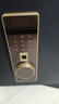 虎牌保险柜家用小型指纹密码WiFi保险箱办公全钢防盗可入墙 45金刚黑 驭尚系列（触控密码+TOUCH指纹识别） 实拍图