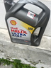 壳牌（Shell）全合成机油超凡喜力0W-20 API SP/GF-6A级 4L灰壳保养香港进口 实拍图