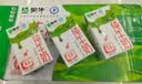 白水杜康 甄藏名酿 浓香型白酒 52度 桶装酒2.5L 纯粮食泡果酒药酒 实拍图