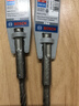 博世（BOSCH）电锤钻头四坑5系圆柄两坑两槽混凝土石工钻头6x100x160mm 1支装 实拍图