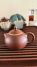 京东京造宜兴紫砂壶手工茶壶【原矿底槽清】煮泡茶具描金西施壶套装100ml 实拍图