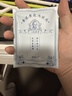 黄锡祥瘦身贴减肥瘦大肚子燃脂全身快速瘦排毒去除湿气重中药三伏祛湿贴 实拍图