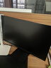 小米（MI）REDMI 21.45英寸显示器100Hz 8Bit色深 300nits亮度 全高清微边框低蓝光电脑办公显示器显示屏 A22 实拍图