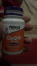 诺奥（NOW）辅酶Q10软胶囊 CoQ10保护心脏 备孕 100mg*50粒美国原装进口 实拍图