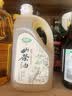 润心【保真山茶油】 有机油茶籽油 低温冷榨一级 原香小榨 食用油*2L 实拍图