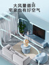 美的（Midea）【小型风扇】轻音台式桌面空气循环扇家用柔风电风扇宿舍办公迷你台扇落地扇空调伴侣 GAF18AD 实拍图