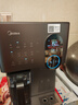 美的（Midea）冰块净水器加热直饮一体机冰魔方Max自来水过滤满足10人畅饮【热卖TOP】台式免安装 JLB3799T-RO 实拍图