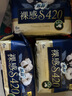 苏菲裸感S贵族棉纯棉夜用卫生巾42cm6片 透气低敏姨妈巾京东自营 实拍图