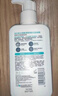 适乐肤（CeraVe）【油痘肌CP】水杨酸洁面236ml+C乳236ml（控油祛痘保湿男女士） 实拍图
