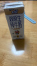 蒙牛未来星双原生DHA成长儿童奶高钙纯牛奶190ml*12盒 送礼盒装 实拍图