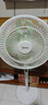 美的（Midea）【幸运草安睡1S】一级能效直流变频声控电风扇家用遥控卧室静音落地扇台式桌面抗菌大风力转页扇 实拍图