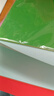 晨光（M&G）A4彩色卡纸彩纸加厚硬卡纸10色/50张儿童剪纸手工diy制作卡纸礼物折纸幼儿园小学生 实拍图