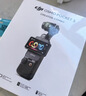 大疆 DJI Osmo Pocket 3 标准版 一英寸口袋云台相机 OP灵眸手持数码相机 旅游vlog 便携美颜摄像 实拍图