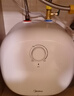 美的（Midea）【8年质保】11升储水式小厨宝家用速热一级能效非即热式电热水器厨房热水宝国家补贴F11-20CB6(HE) 实拍图