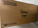 美的（Midea）【3D摇头】直流变频轻音落地空气循环扇家用卧室净化换气扇语音遥控电风扇大风力一级能效GDJ24WYJ 实拍图