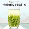 一杯香茶叶绿茶正宗安徽黄山毛峰500g2026新茶春茶雨前礼盒装自己喝散装 实拍图