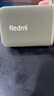 小米（MI）Redmi 蓝牙音箱 绿色 小米音箱音响 长续航IP67防尘防水 户外便携音响低音炮 高保真 礼物 家用 实拍图