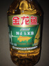 金龙鱼 食用油 非转基因 压榨 一级 纯正玉米油4L（新老包装随机发货） 实拍图