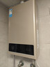 美的【HWA Pro 14L】优于13L 燃气热水器 一厨一卫 恒温节能 低水压启动 家用智能变频 天然气上门安装 实拍图