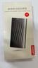 联想（Lenovo )1TB 移动固态硬盘（PSSD）Type-c USB 3.1  550MB/s高速SSD双接口 PS6手机直连 实拍图