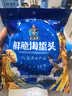 富昌 压缩海带丝80g(16g*5) 福建特产海鲜海产干货 火锅煲汤凉拌蔬菜 实拍图