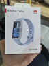 华为手环11 Pro NFC版海岛蓝铝合金表壳1.62英寸高亮大屏刷新率达到60Hz独立GNSS定位精准室外跑骑升级 实拍图