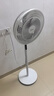 美的（Midea）【飓风节能】七叶柔风立式电风扇/家用轻音落地扇/台式小型风扇/大风力遥控定时摇头风扇 SAH35BSJ 实拍图